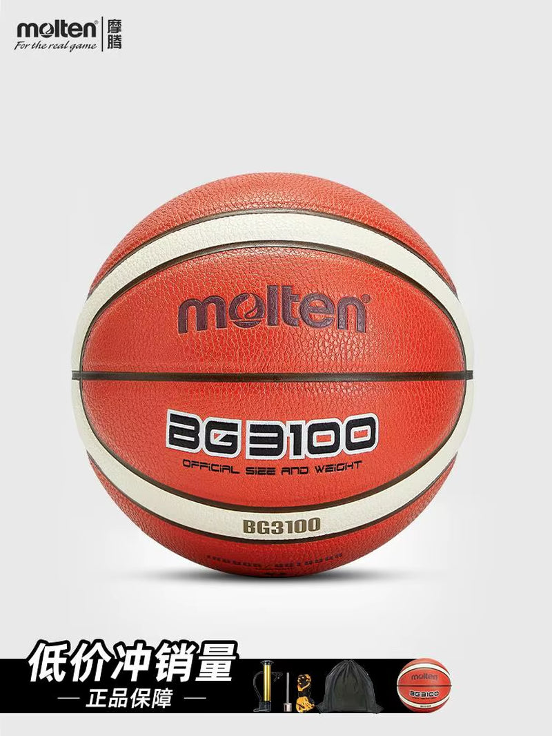 Original Basketball Basket Size 4/5/6/7 Indoor Outdoor Kids Youth Men Women'S Official Basketball Basket Ball Arcade Hoop